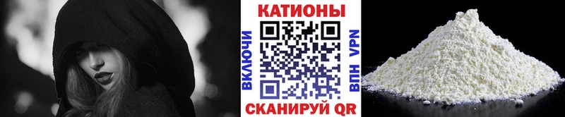 Сколько стоит Ревда Альфа ПВП  Бошки Шишки  Меф мяу мяу  ГАШИШ 