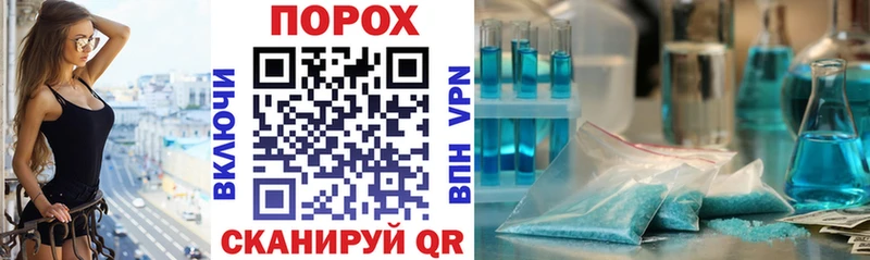 Amphetamine 98%  дарк нет телеграм  Ревда 
