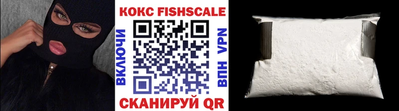 darknet как зайти  закладка  Ревда  Cocaine 98% 