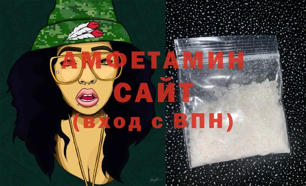а пвп мука Наволоки