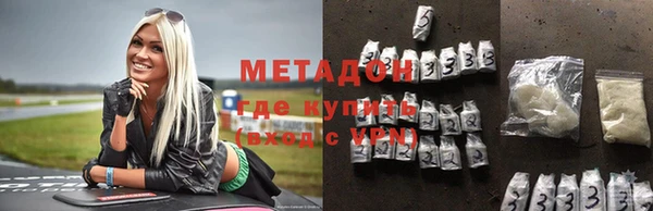 тгк Надым