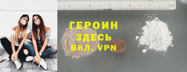 амфетамин Верхний Тагил