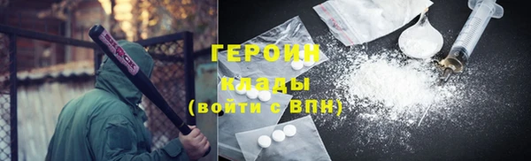 а пвп мука Наволоки