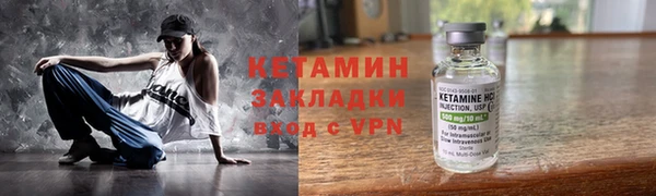 а пвп мука Наволоки