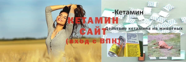 каннабис Верхнеуральск