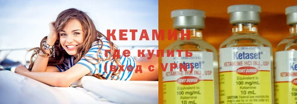 каннабис Верхнеуральск