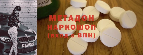 каннабис Верхнеуральск