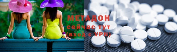 каннабис Верхнеуральск