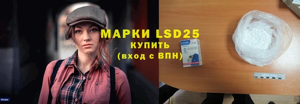 каннабис Верхнеуральск