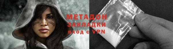 а пвп мука Наволоки