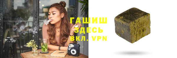 каннабис Верхнеуральск