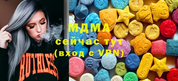 каннабис Верхнеуральск