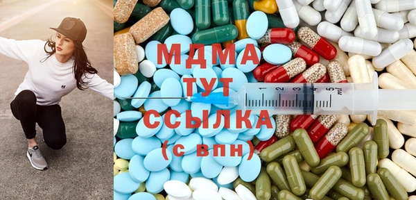 кокаин VHQ Михайловск