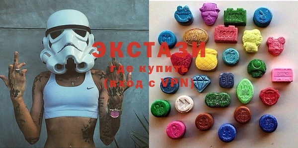 тгк Надым