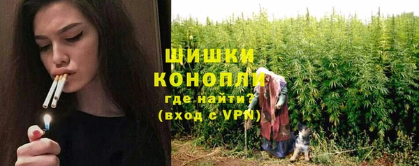 амфетамин Верхний Тагил