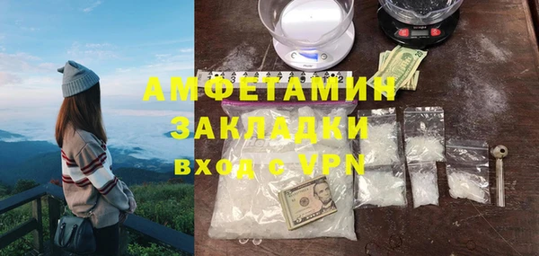 тгк Надым