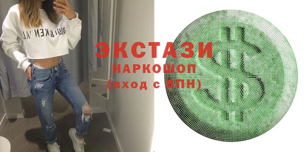 метадон Михайловка