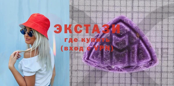 кокаин VHQ Богданович