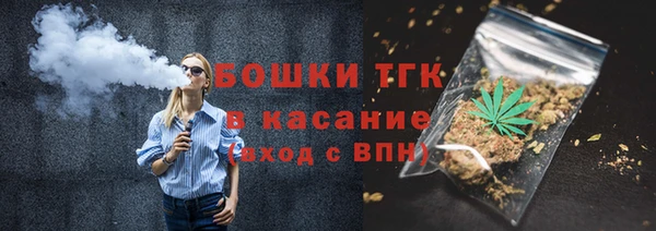 амфетамин Верхний Тагил