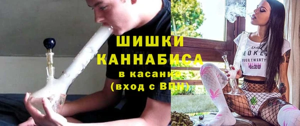 тгк Надым