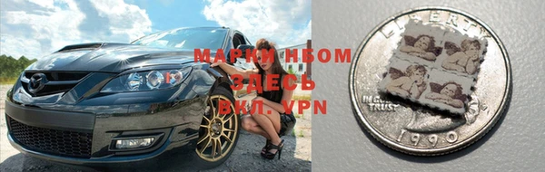 а пвп мука Наволоки