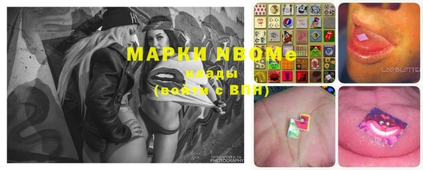 а пвп мука Наволоки