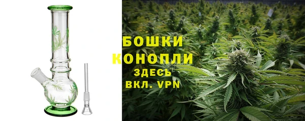 амфетамин Верхний Тагил