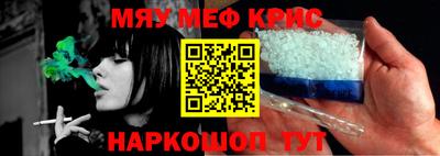 СК Аргун