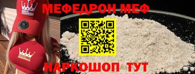 СК Аргун