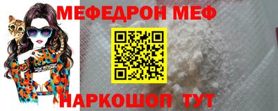 ГАЛЛЮЦИНОГЕННЫЕ ГРИБЫ Апрелевка