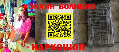 а пвп мука Апшеронск