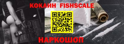ГАЛЛЮЦИНОГЕННЫЕ ГРИБЫ Апрелевка