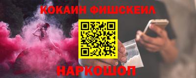 ECSTASY Гусев