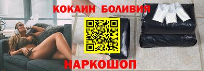 ГАЛЛЮЦИНОГЕННЫЕ ГРИБЫ Апрелевка