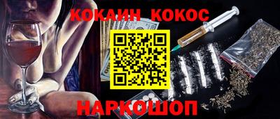 ГАЛЛЮЦИНОГЕННЫЕ ГРИБЫ Апрелевка
