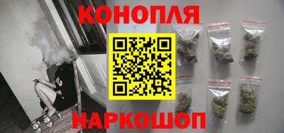гашишное масло Рязань