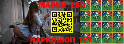 ГАЛЛЮЦИНОГЕННЫЕ ГРИБЫ Апрелевка
