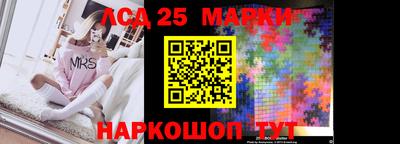 а пвп мука Апшеронск