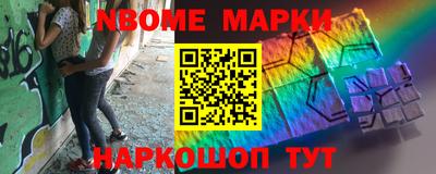 СК Аргун