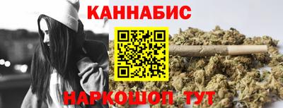 ALPHA-PVP Апшеронск