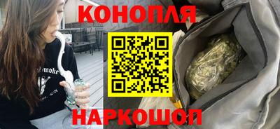 ALPHA-PVP Апшеронск