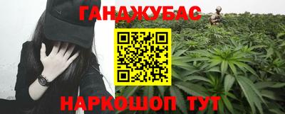 СК Аргун