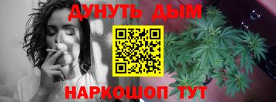 а пвп мука Апшеронск