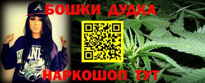 СК Аргун