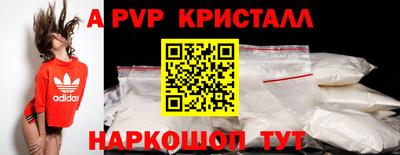 СК Аргун