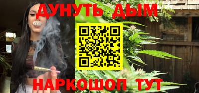 ALPHA-PVP Апшеронск