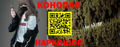 ГАЛЛЮЦИНОГЕННЫЕ ГРИБЫ Апрелевка