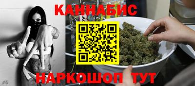ALPHA-PVP Апшеронск