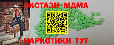 СК Аргун