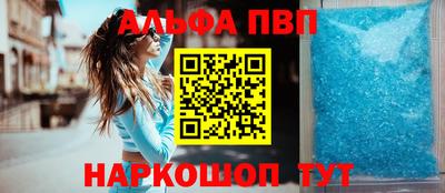 дмт Апрелевка